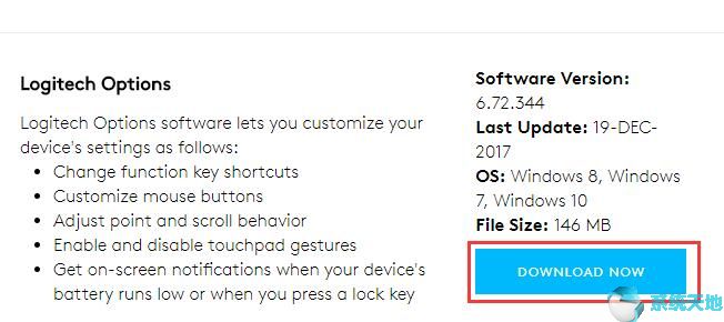 修复：Logitech MX Master无法在Win10系统运行4.jpg