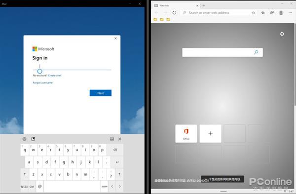 Windows 10X系统模拟器配置要求