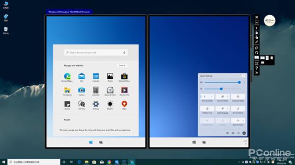 Windows 10X系统模拟器配置要求