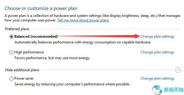 Win10 Creators Update之后出现FPS掉线问题11.jpg