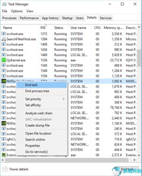 无法连接到NVIDIA2.jpg