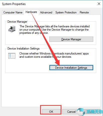 修复：Win10专业版内部电源错误BSOD的技巧6.jpg