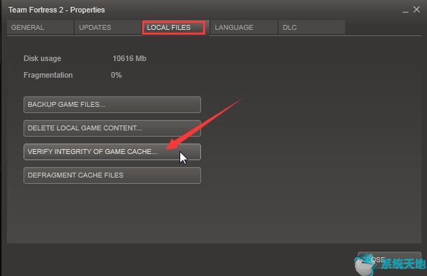 Steam磁盘写入错误6.jpg