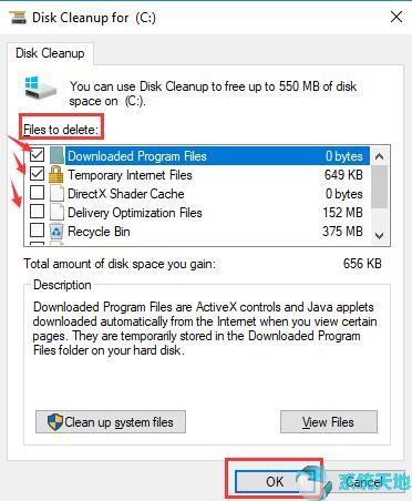 修复：Win10专业版内部电源错误BSOD的技巧11.jpg