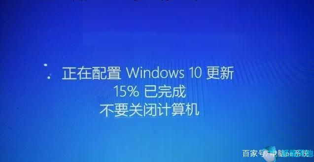 坚持Windows7系统的优势
