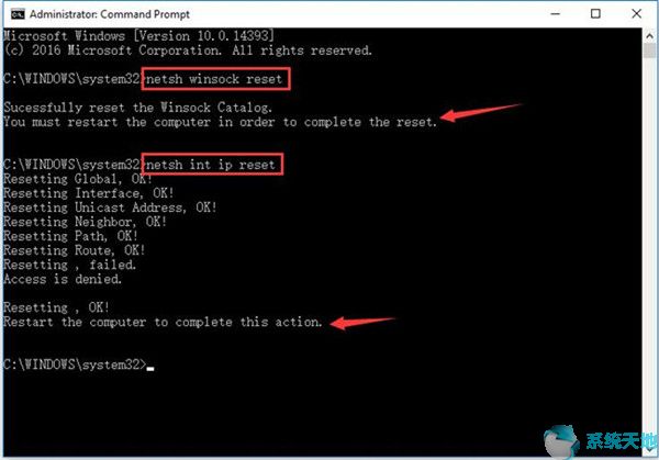 Win10系统下以太网没有有效的IP配置11.jpg