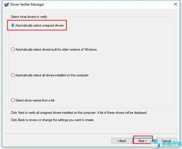 Win10镜像系统修复错误的池调用程序的技巧1.jpg