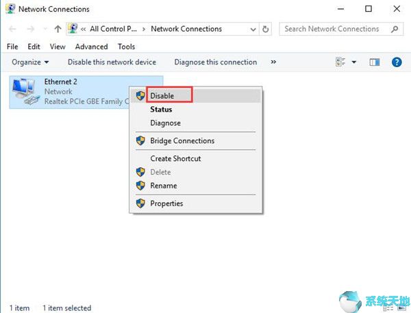 Win10系统下以太网没有有效的IP配置6.jpg