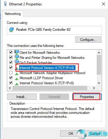Win10系统下以太网没有有效的IP配置13.jpg