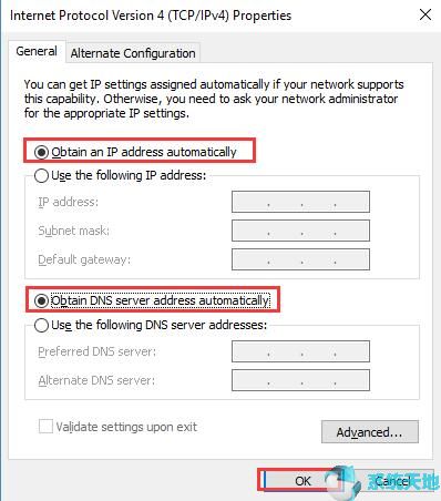Win10系统下以太网没有有效的IP配置14.jpg