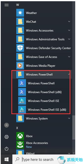 Windows PowerShell在Win10上缺少“开始”菜单7.png