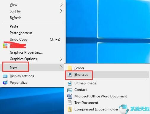 Win10系统下关闭按钮无法使用2.jpg