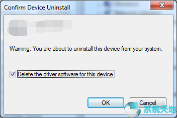 Win10系统MTK（MediaTek）VCOM USB驱动程序错误4.png