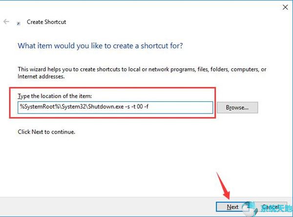 Win10系统下关闭按钮无法使用3.jpg