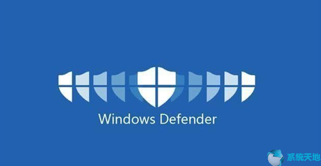 Win10系统有必要安装杀毒软件