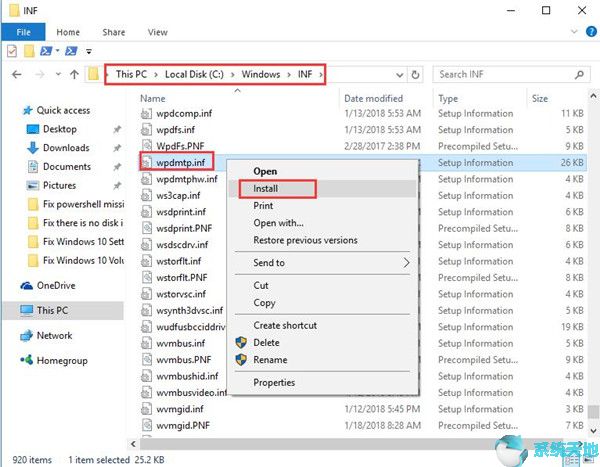 修复：Win10系统MTP驱动程序错误和安装失败1.jpg