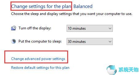 Win10系统下关闭按钮无法使用12.jpg