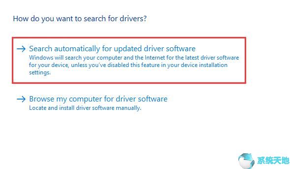 修复：Win10系统MTP驱动程序错误和安装失败4.jpg