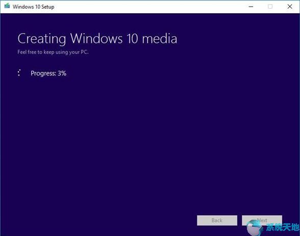 Win10专业版制作可启动USB闪存盘的方法7.jpg