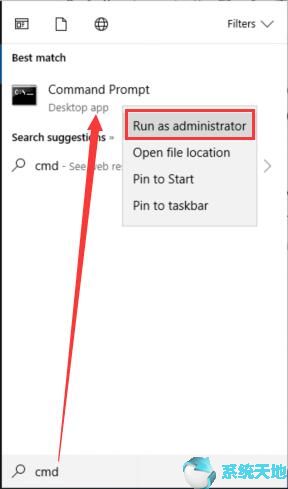 修复：Win10系统MTP驱动程序错误和安装失败2.jpg