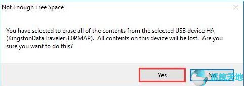 Win10专业版制作可启动USB闪存盘的方法13.jpg