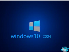 Win10 2004正式版_Win10 19041 iso镜像系统下载