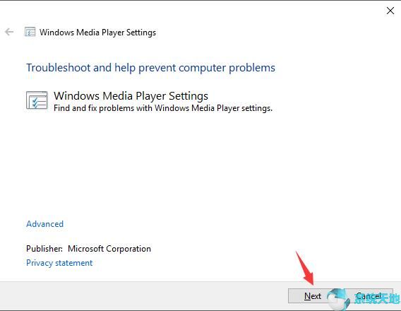 Windows 10 Media Player无法使用4.jpg