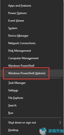 Win10系统下打开截图工具的多种方法7.jpg