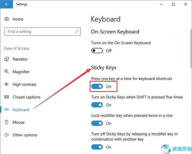 如何打开或关闭Windows 10上的粘滞键4.jpg