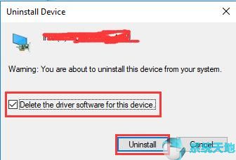 Win10系统光标修复黑屏的多种方法7.jpg