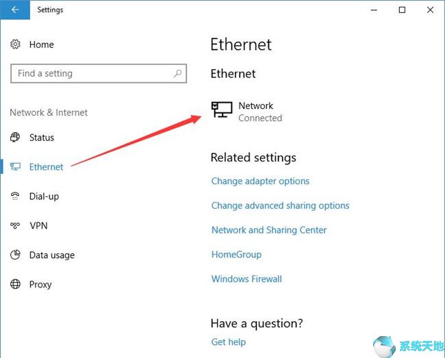 Win10专业版上打开网络发现的多种方法2.jpg
