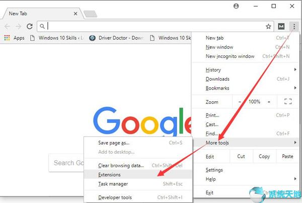 Win10系统谷歌Chrome高CPU使用率4.jpg