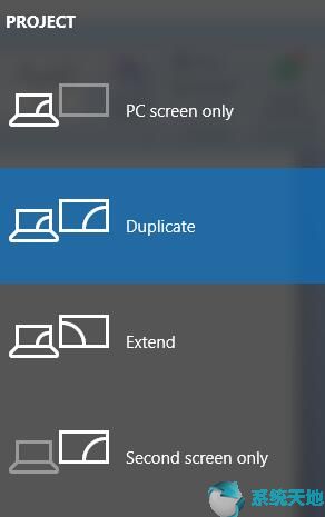 Win10系统光标修复黑屏的多种方法1.jpg