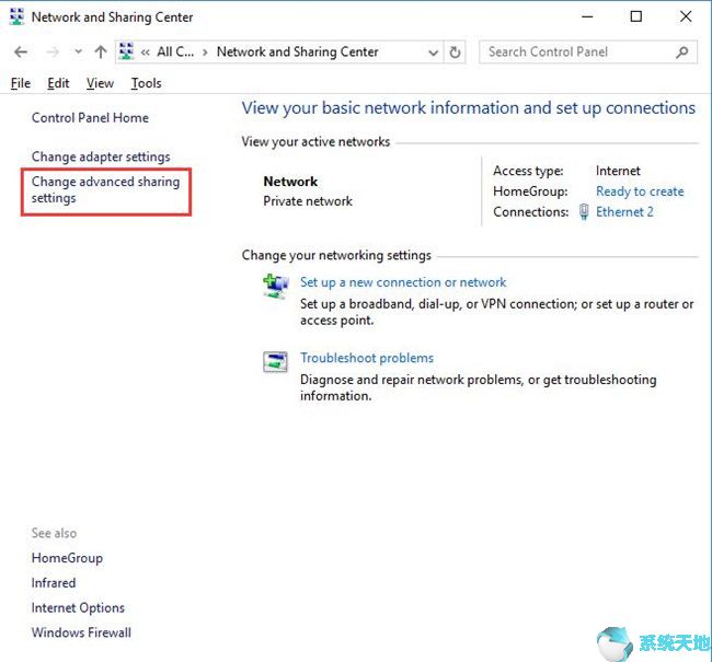 Win10专业版上打开网络发现的多种方法5.jpg