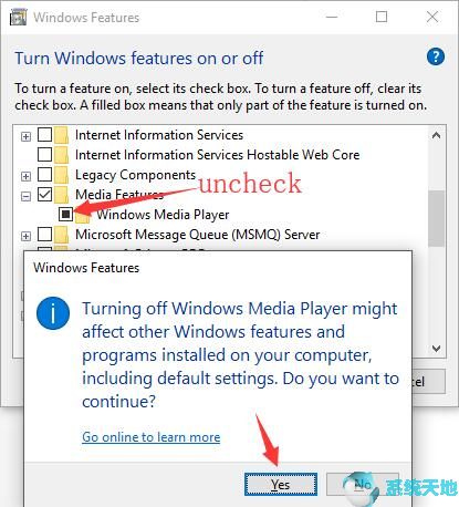 卸载Windows Media Player3.jpg