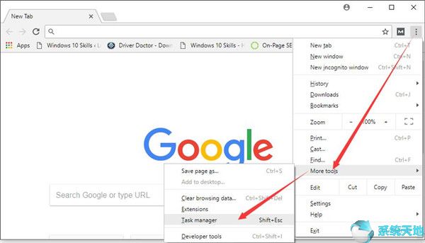 Win10系统谷歌Chrome高CPU使用率2.jpg