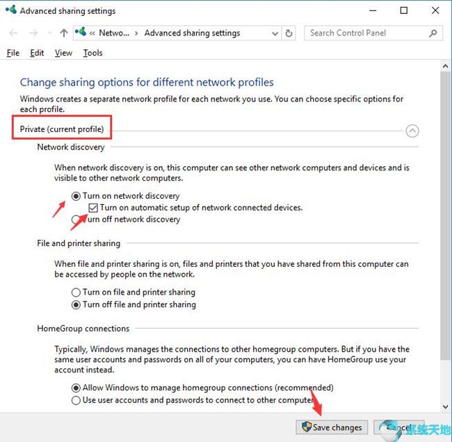 Win10专业版上打开网络发现的多种方法6.jpg