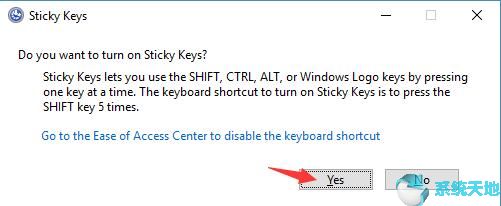 如何打开或关闭Windows 10上的粘滞键1.jpg