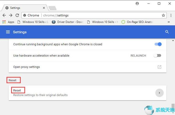 Win10系统谷歌Chrome高CPU使用率9.jpg