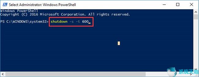 Win10专业版上定时关机设置技巧12.jpg