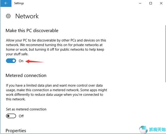 Win10专业版上打开网络发现的多种方法3.jpg