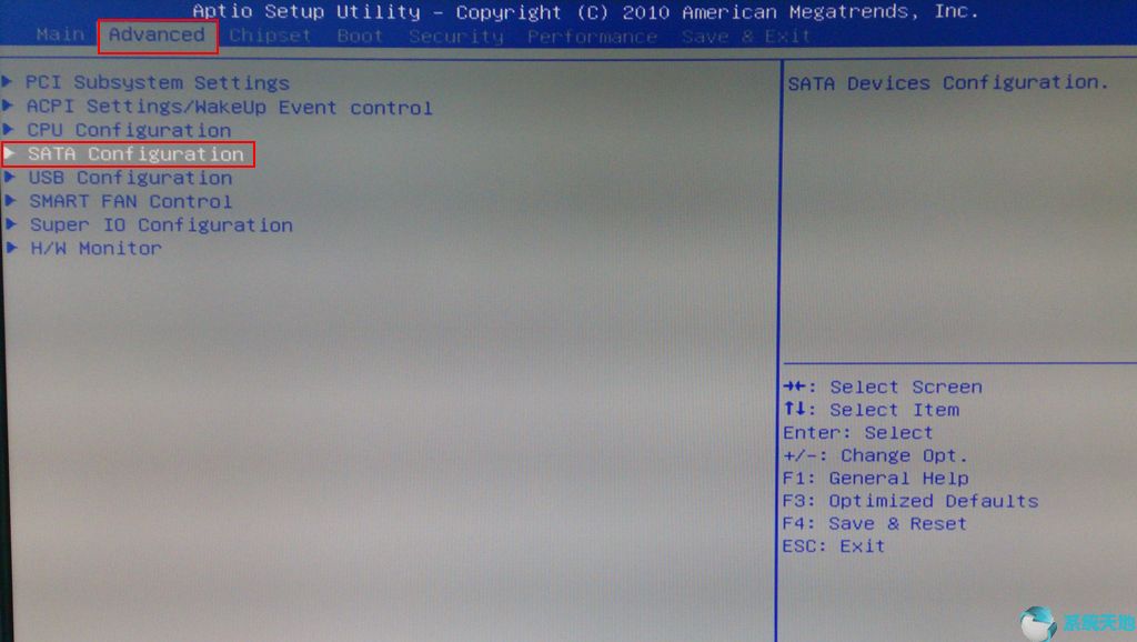 Win10系统修改硬盘模式为IDE模式