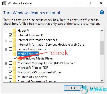 卸载Windows Media Player4.jpg