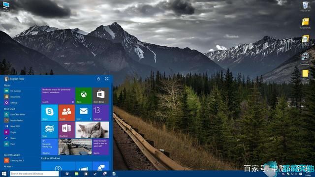 Win10系统越用越卡