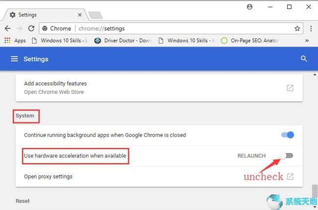 Win10系统谷歌Chrome高CPU使用率7.jpg