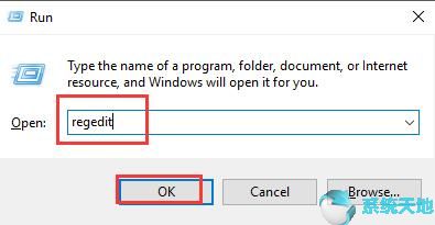 Win10上禁用快速用户切换5.jpg