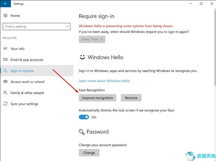 Windows Hello无法运行8.jpg