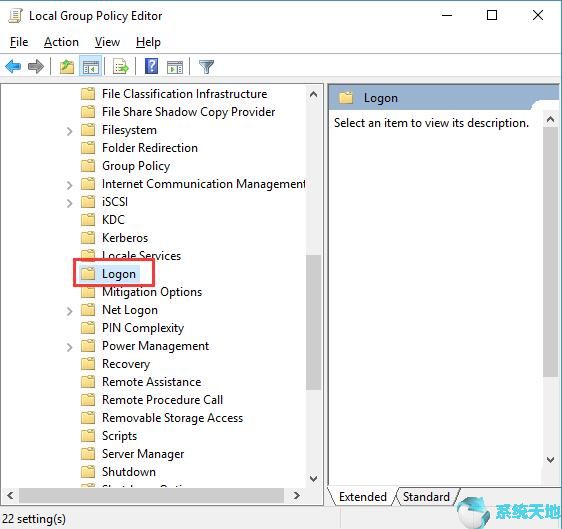 Win10上禁用快速用户切换2.jpg