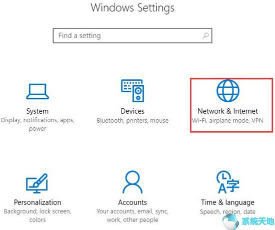 Window 10系统如何停止Windows自动更新4.jpg