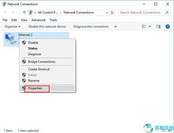 网络连接所需的Windows套接字注册表项缺失15.jpg